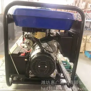 玉柴3千瓦汽油发电机 YC-3600发电机组 220V电压输出