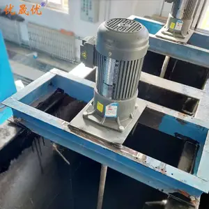 ˮ�ʽ���� ҩ�������� ũҵ�����ܽ����װ�� ������