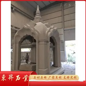 ŷʽʯ����ͤ���� ����ʯԲ��ͤ�� ��װ�ֳ� �������