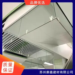 廓鑫 江阴防火隔墙 防火材料防火防潮 按需定制