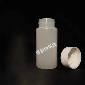 液闪瓶Super Polyethylene Vial with Quick Closure