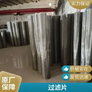 ���� �����304����Ͳ ����©�ҹ����� �������� �ɶ���