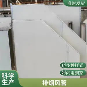 ����þ�ʷ����þ���ͻ���ȸ��Ϸ�ܶ��Ƽӹ�