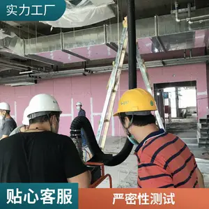©���������ܵ����յ�ůͨ���̼��ܵ������Լ�©��רҵ���