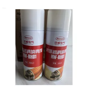汉威电气Hanwell 滑环专用润滑剂 HW-RH01-200ML