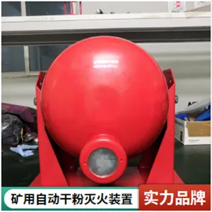 �翹�����Զ����װ�� ���������Զ����װ�� ����Ѳ������ZFMϵ�в�Ʒ����ͼֽ���