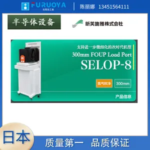 SINFONIA�ܽ�����ʽ���� �뵼�嵪������SELOP-7-Nϵ�� ���Ʋ�Ʒ