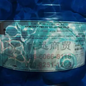 Softigen_Pura�����Witarix_MCT60-40�����Witarix_MCT_CT8�����Miglyol_TC7�����PC��