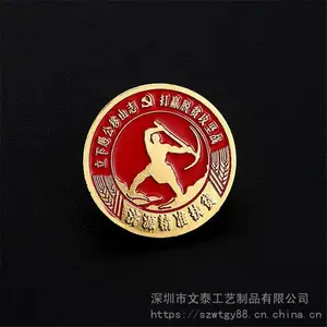 ������������_���¶��ƹ�˾_���붨����Ӧ�� �����������¶���_�ȼ÷�ƶ���¶���
