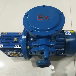 ��Ӧ�����ϸ˼��ٵ��ƥ��۳��������NMRV063/40+YB3-8024-0.75KW