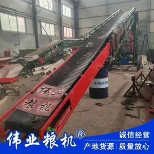 650带双翼输送机 伸缩式双翼传送机 集装箱装卸车输送机