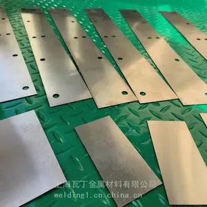 多层异形调整垫片，铁复合垫片，铁复合板，铝多层异形垫片加工，多层止动垫圈