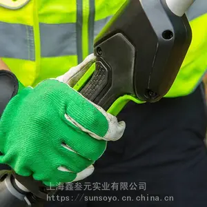 格力博40V高枝锯 40V电动高枝锯 PSF302高枝锯40V高枝油锯