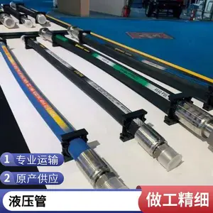 丁晴橡胶材质 矿用油田用液压软管 高压耐磨胶管总成