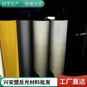 3M��ʯ������ĤV��ȫ�⾵�ӹ���������Ĥ���Ʒ��������� ����ֱ