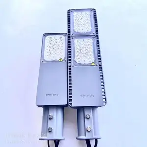 飞利浦高流明节能LED路灯BRP490 LED75/NW 50W DW2n PSA