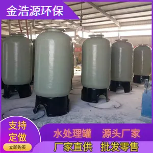 ��������ˮ�����޵�ʽ���� �����������û������ͳ���ˮ����