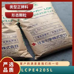 LCP �ձ�ס�ѻ�ѧ E4205L ��ȼ�� �͸��� ��άר���� ���ߵ���