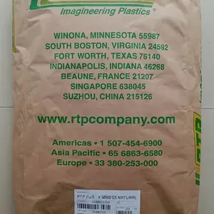 ������ˮ��TPU������1201 S-90A��2505 A TFE 15��2385 C��ĥ�ͺ� ���Ʊ�