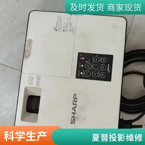 夏普SHARP投影机原装灯泡更换 画面模糊偏色校正 上海上门 正品保障