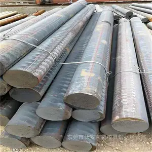 HT250灰口铸铁 HT250灰口铸铁棒 球墨铸铁棒材 生铁块