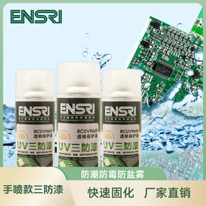 ENSRI��˼��UV�����������PCB��·���Ե������ˮ�͸���������