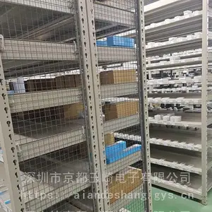 ��DC-4��-�ձ�ԭװ�ֻ� �������� ULVAC������ �����ֱ����Դϵͳ