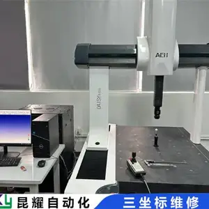 南京 爱德华AEH三次元测量仪维修心得