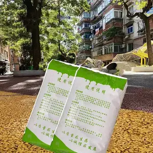 �� ��͸ˮ��������ǿ�� ��ɫ��·���Ӽ� ����������ܷ��