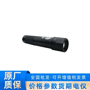 ��������DS-K9101�ֳ�ʽ��������3cm-5cmѲ����