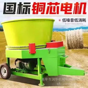 电动大型碎草机 转盘式铡草揉丝机 牧场草捆破碎揉丝设备