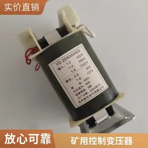 660V���ø����͸�ʽ��ѹ�� ZBBZ-4.0M���������� �������� ̩�׵���