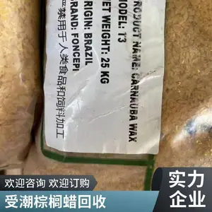 ***���վ�����ľ���� ��������� �չ������ ��Դ����