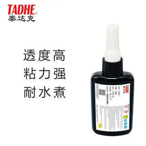 泰达克TADHE亚克力PMMA粘接UV无影胶PET粘接胶