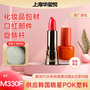 POK M630F ʱ������Ʒ����޹���� �������Ǿ�ͪM530A