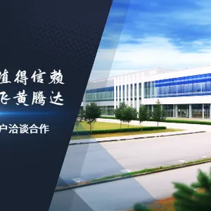 福建建筑冰蓄冷建设公司 欢迎来电 广东楚嵘建设工程供应