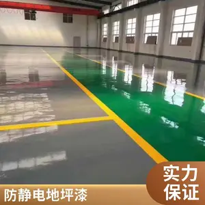 ����������ƽ��ƺ�Ṥ�� �޳��������� ��ĥ������֬��ƺʩ��