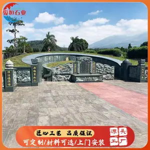 大理石陵园墓碑 简约现代石雕石碑 公墓纪念墓碑加工