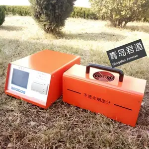 JD-5Y��Яʽ��͸��ȼ� ������ϵ����� β���ŷż���豸 LCD��ʾ