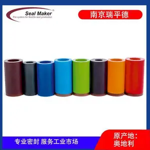 Seal Maker ���Ʒ �۰��� U575-D57 ��ҵ�ܷ�� ��������