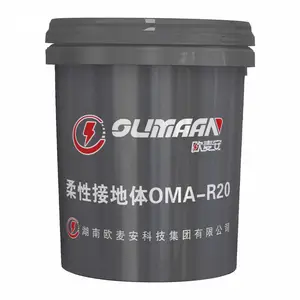 欧麦安柔性接地体OMA-R20 防腐环保防雷接地降阻材料