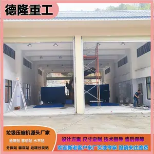 DL-FT22ˮƽֱѹʽ����***վ�豸 һ������ʽ ������� ����վ����