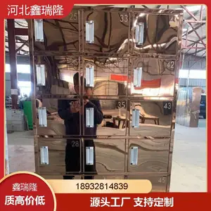 定做不锈钢信报箱小区信箱智能别墅信奶箱储物柜挂墙落地防雨箱
