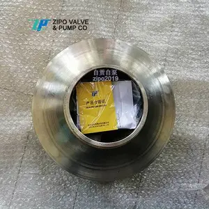 �Աù�ҵˮ��ZYF125-100-250-2.7�����Һ�±�Ҷ��