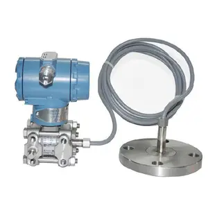 智能FRD-3051DA微差压变送器压力变送器 4-20mAHART高精度液位变送器