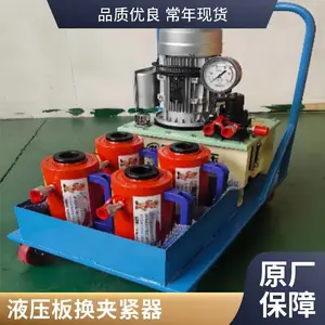 �綯Һѹ�廻�н���������ʽ�������ӽ�����1��4/6Һѹ������