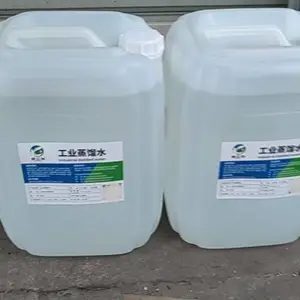 江苏草酸清洗剂哪里买 欢迎咨询 苏州威立特环保科技供应