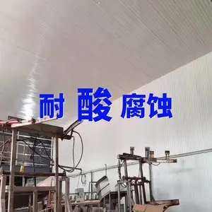 ��������͸�ʴUPVC������ ��������ˮ������ר��30�겻����