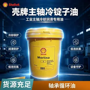 ��.��������S1B 100 150 220 320 460�� ���ѭ��ϵͳ��ҵ���Ͱ���