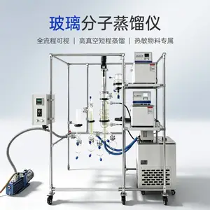 ʵ���Ҹ���ն̷̳������� ��ϸ��ҺҺ�����豸